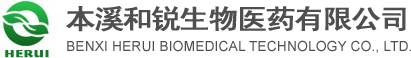 安慶市鑫祥瑞環(huán)保科技有限公司